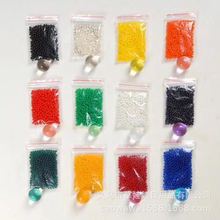 1公斤装20万粒魔珠 吸水珠膨胀保水剂 泡大珠霸王珠水弹珠香薰珠