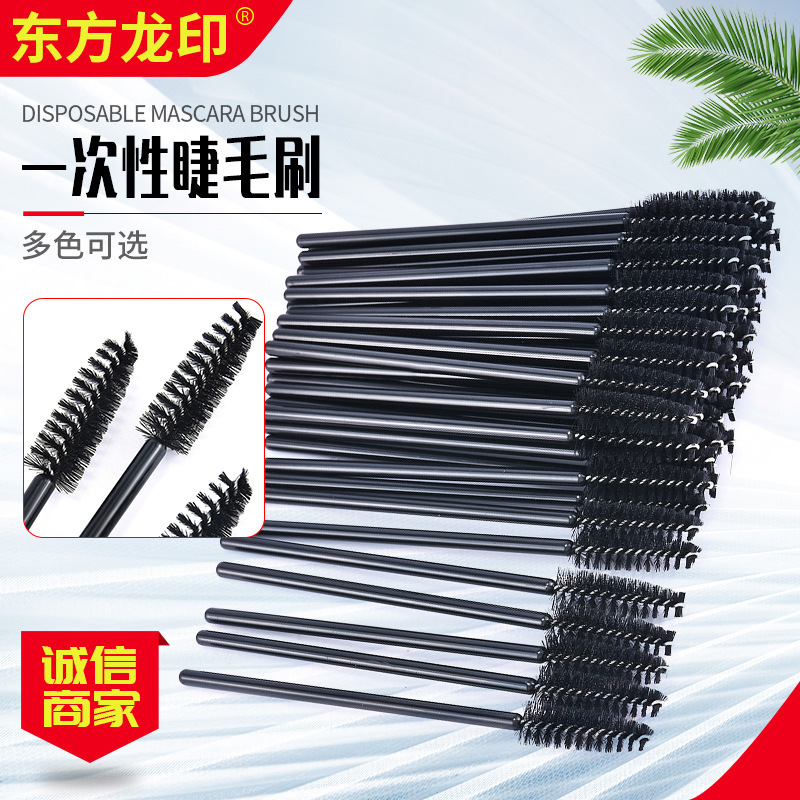 Manufacturer wholesale disposable eyelash brushes, makeup brushes, portable eyebrow brushes, cosmetic tools, soft bristle brushes