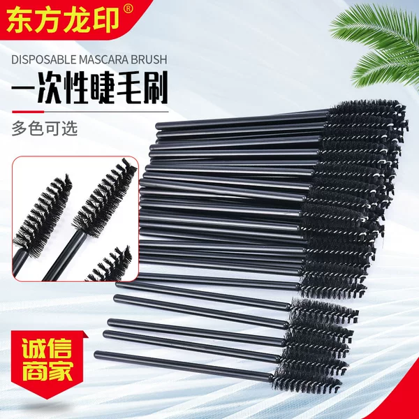 Manufacturer wholesale disposable eyelash brushes, makeup brushes, portable eyebrow brushes, cosmetic tools, soft bristle brushes
