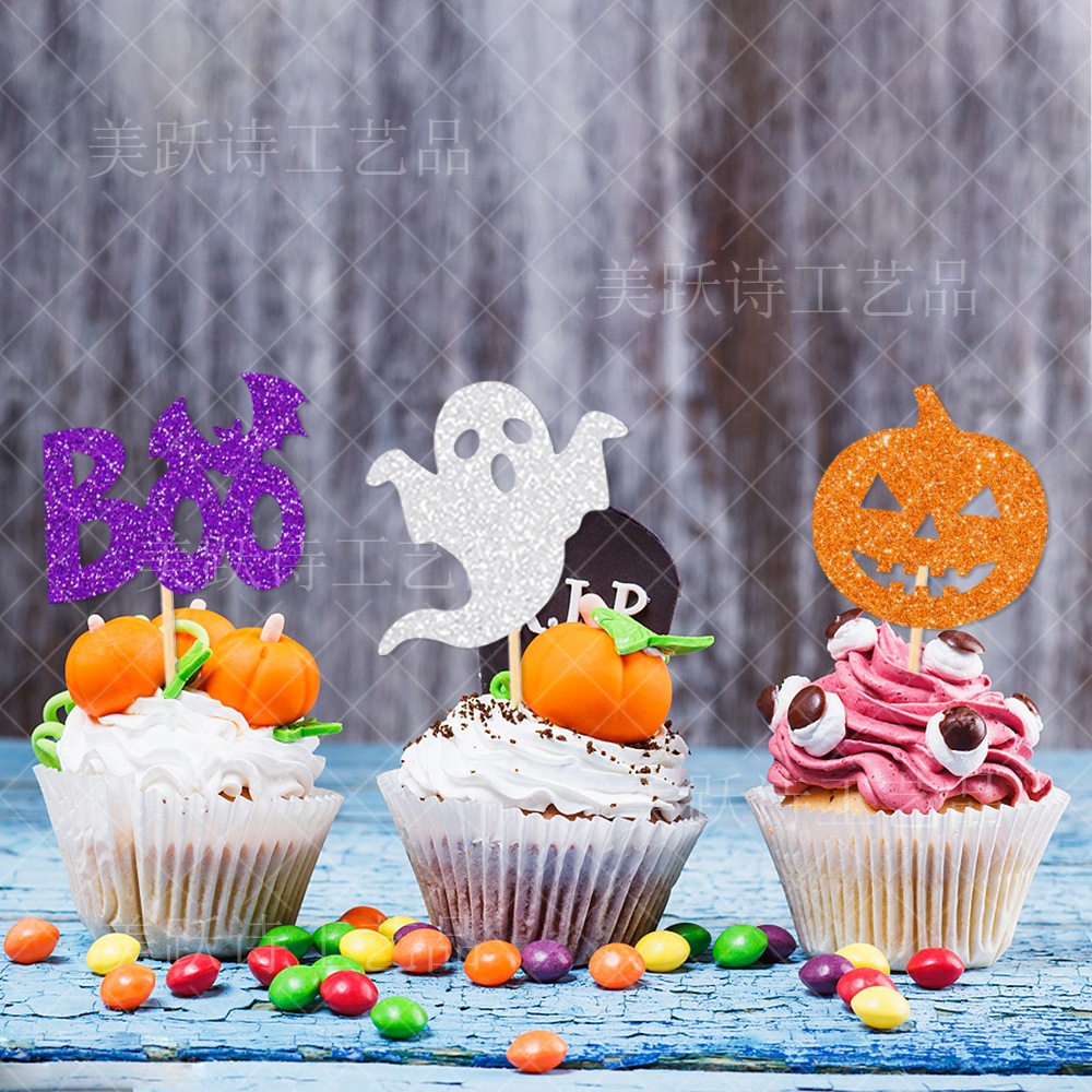 Amazon Halloween decoración pull bandera Halloween cumpleaños fiesta decoración banner pastel tarjeta inserción fantasma pull bandera