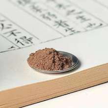 ��Ѭ�y�~Ƭ����ĸƬ�������Ѭ�����̿Ѭ��Ѭ��t������