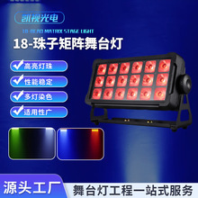 18�w����һ�o���b��늳����������ˮ���^Ͷ����ư���̨Ⱦɫ��