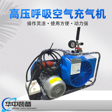 Vø߉՚C WG 22-32/100L߉՚C