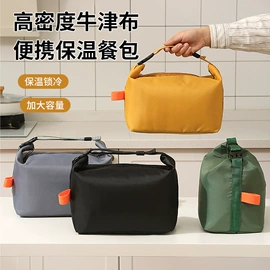 收纳袋收纳包;收纳盒;储物挂袋