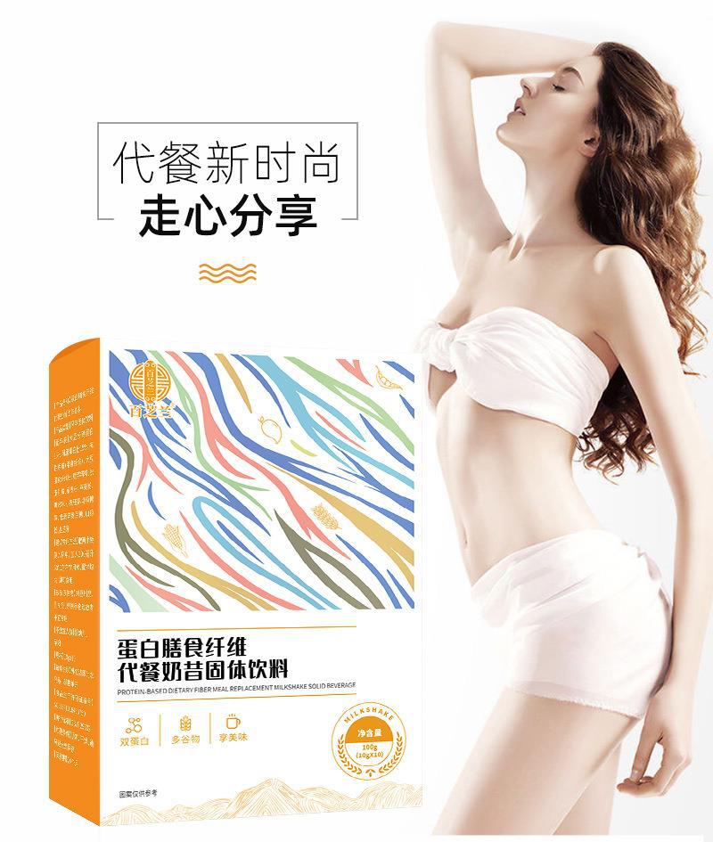 详情页_06.jpg