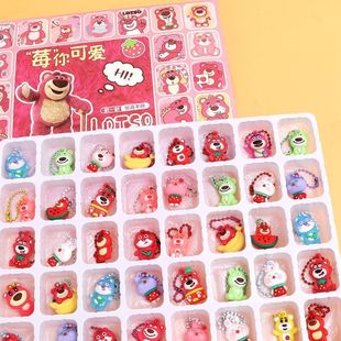 Strawberry Bear Sanrio Cave Blind Box Cartoon Doll Pendant Children's Toys School Stall