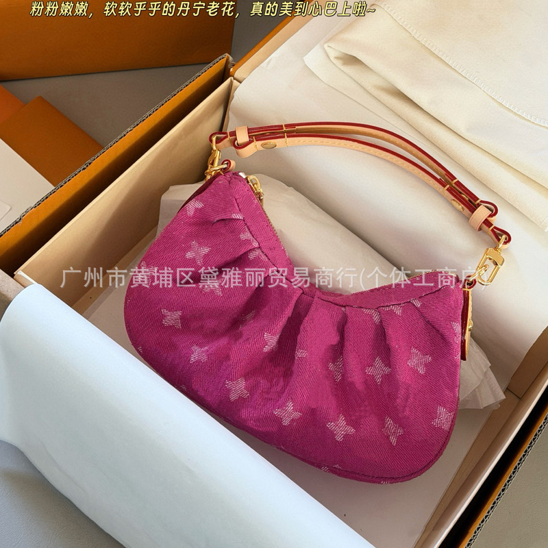 New Denim Print Pea-Shaped Handbag, High-End Vintage Fashion Shoulder and Crossbody Bag New Denim Print Pea-Shaped Handbag, High-End Vintage Fashion Shoulder and Crossbody Bag