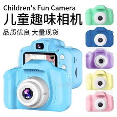 クロスボーダーx2子供カメラデジタルカメラアニメ子供玩具一眼レフ小学生写真ビデオ卸売り