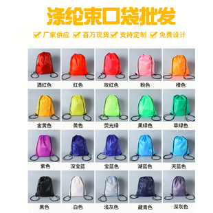 �F؛���l210D��]���ڴ��p���\�ӻ@����ⱳ�������K�ռ{��