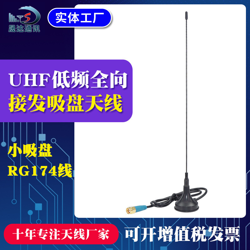 DVB-T2���߸����������������DTMB���沨�źŽ�������3������