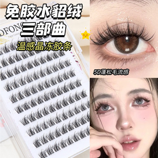 5D�냺��ˮ���q���z��ճ�ٽ�ë ��y������δطֶ��������۽�ë