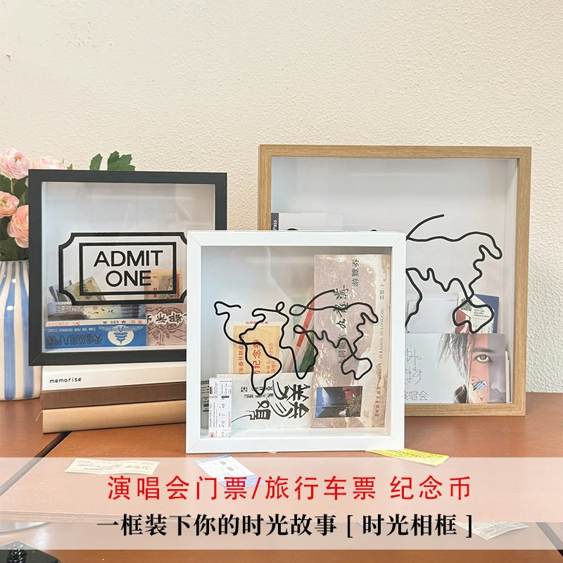 【Upgraded Version】Ticket Holder Frame for Concert Tickets, Travel Postcards, Maps, Airline Tickets, and Ticket Display 【Upgraded Version】Ticket Holder Frame for Concert Tickets, Travel Postcards, Maps, Airline Tickets, and Ticket Display