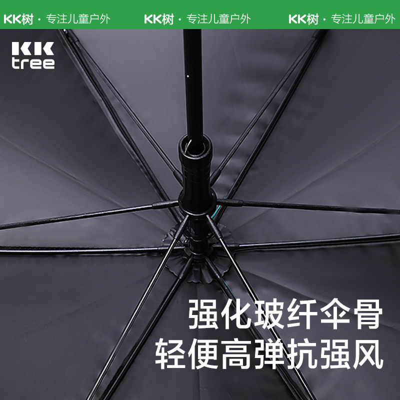 KK Tree Paraguas soleado para niños y niñas escuela especial jardín de infantes paraguas doble pegamento negro mango largo plegado automático