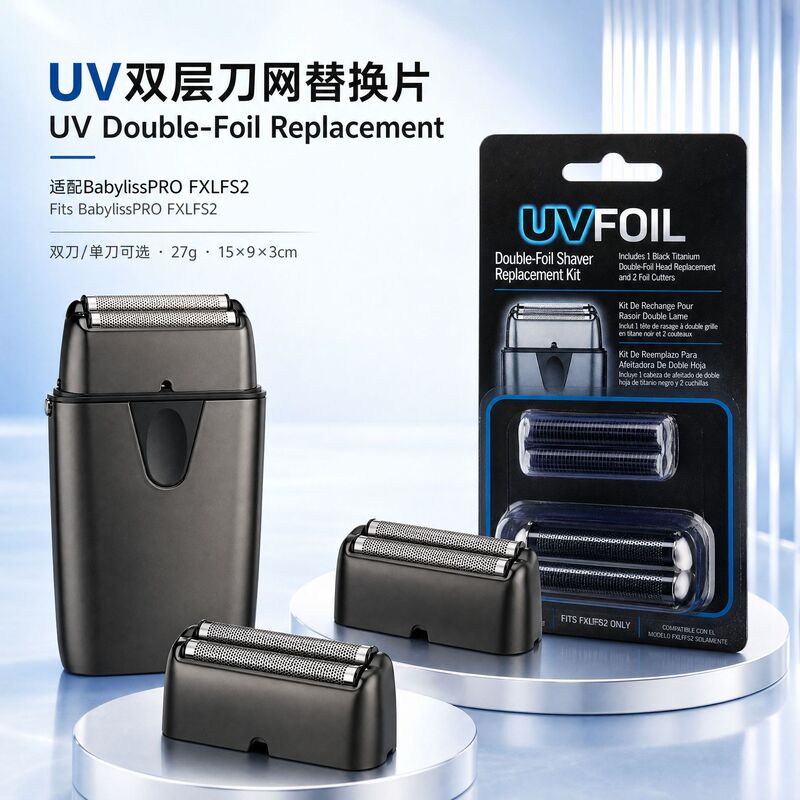 BaBylissPRO UV Double-Layer Blade Replacement Blade, UV Single-Layer Blade Head
