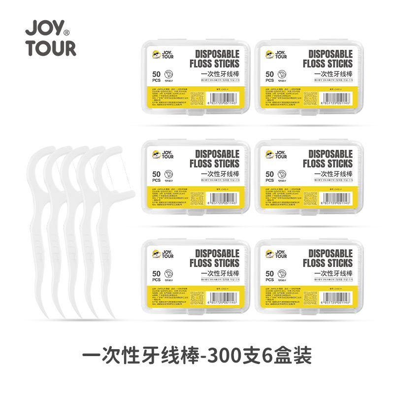 치실 6박스(300개)