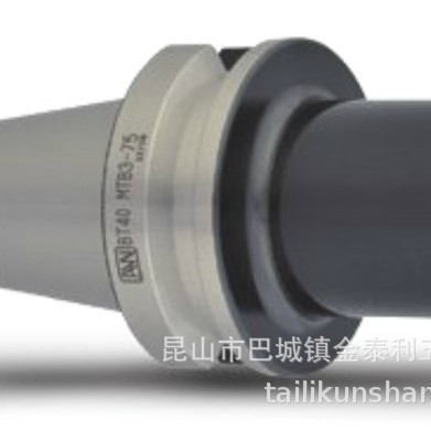 批发供应台湾安威BT30无键槽沟刀柄数控刀具高精密刀杆