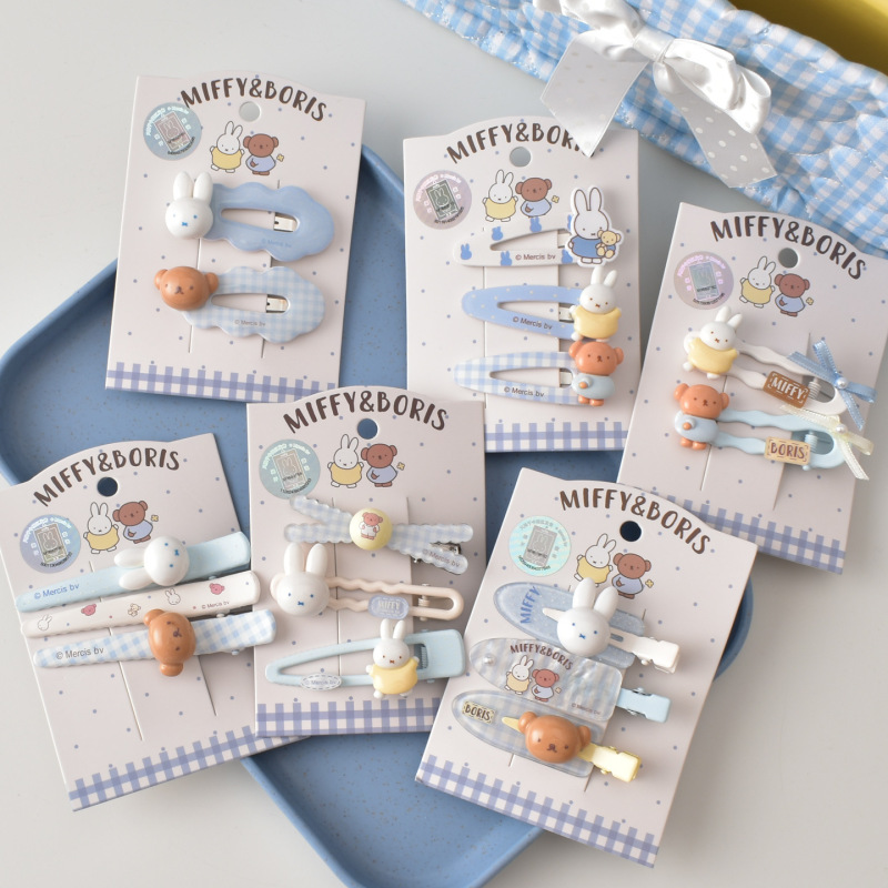 Miffy genuine blue plaid seamless hair clip cute girl elastic hair band bb clip hair accessory wholesale Miffy genuine blue plaid seamless hair clip cute girl elastic hair band bb clip hair accessory wholesale