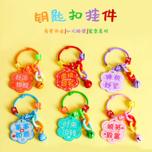 DIY���⁆�������������p������耳׿ے��ins�L��������ԶYƷ