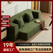 �羳��������ɳ�l���ɿ�˯�����p��С����Сɳ�l���g����ɳ�l��