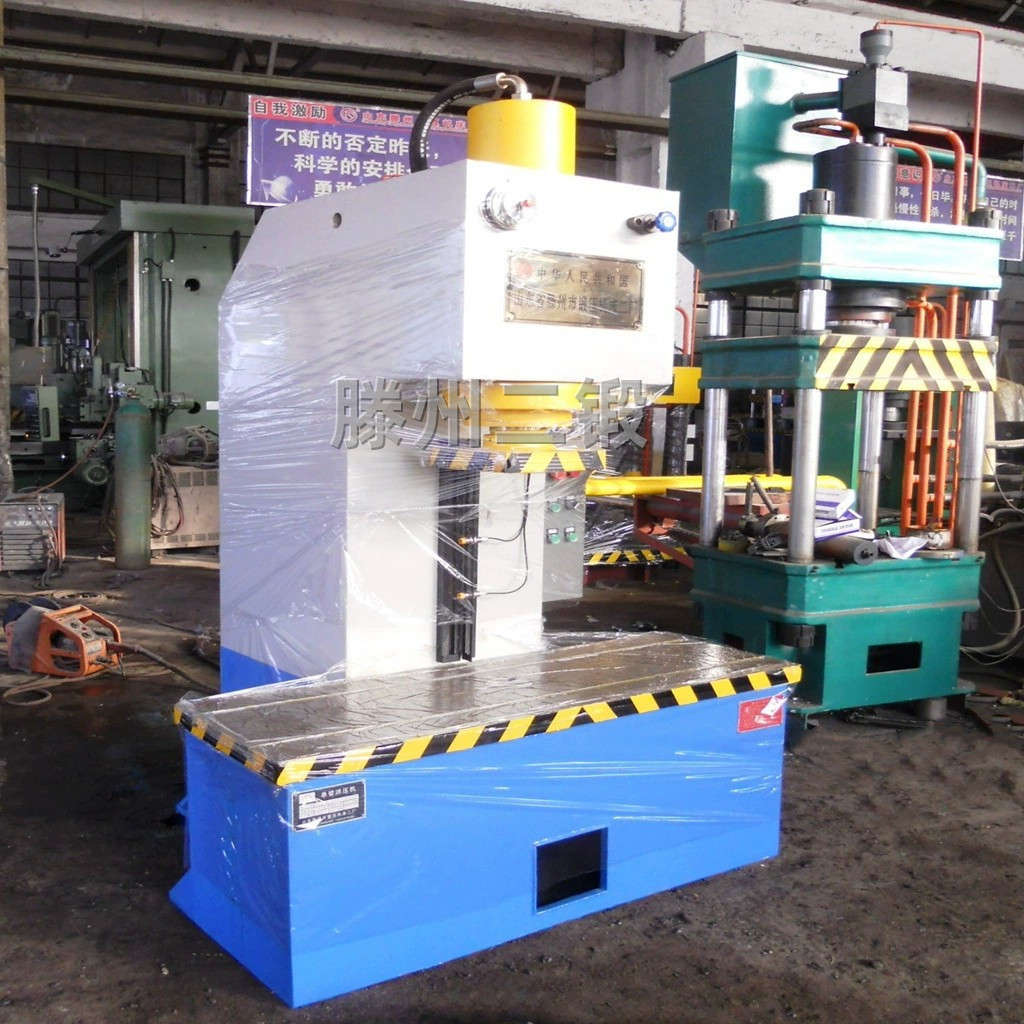 C型单柱液压机 单臂式脚踏按钮数控控制轴承压装矫直油压机床