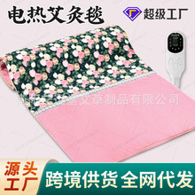 ğ̺늼ӟᰬq|늟|ȫͨѬB|