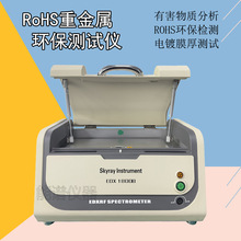 ИI hROHSؽٙzyx EDX1800B zк|