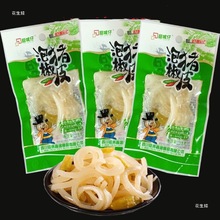 16ݒiƤ/I5050/ҰɽiƤiʳll