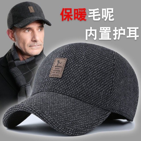 Winter Hats for Middle-Aged and Elderly Men, Warm Ear-Protecting Cotton Hats with Fleece Lining, Thickened Windproof Warm Baseball Caps
