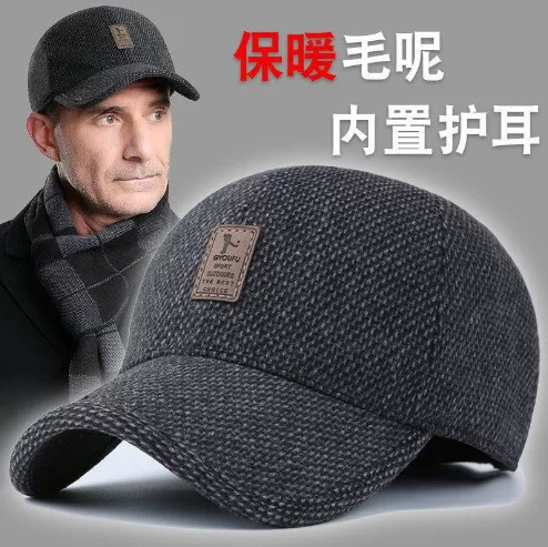 Winter Hats for Middle-Aged and Elderly Men, Warm Ear-Protecting Cotton Hats with Fleece Lining, Thickened Windproof Warm Baseball Caps