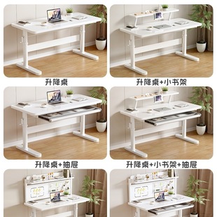 Liftable Desk Computer Desk Desktop Desk Children's Study Table Primary School Student Home Writing Desk Solid Wood Table