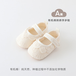 Factory Direct New Baby Lace Princess Shoes Baby Girl Soft Sole Step Front Shoes in stock Baby Toddler Shoes