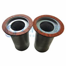 供应替代阿特拉斯空压机1625185934油气分离器滤芯 支持定制