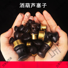 �ƺ��J����������y���J���̖�~肿���Ȼ�Ɖ��b������ƾ��ܷ���