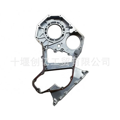 Suitable for 6Bt5.9 Flywheel/Gear
