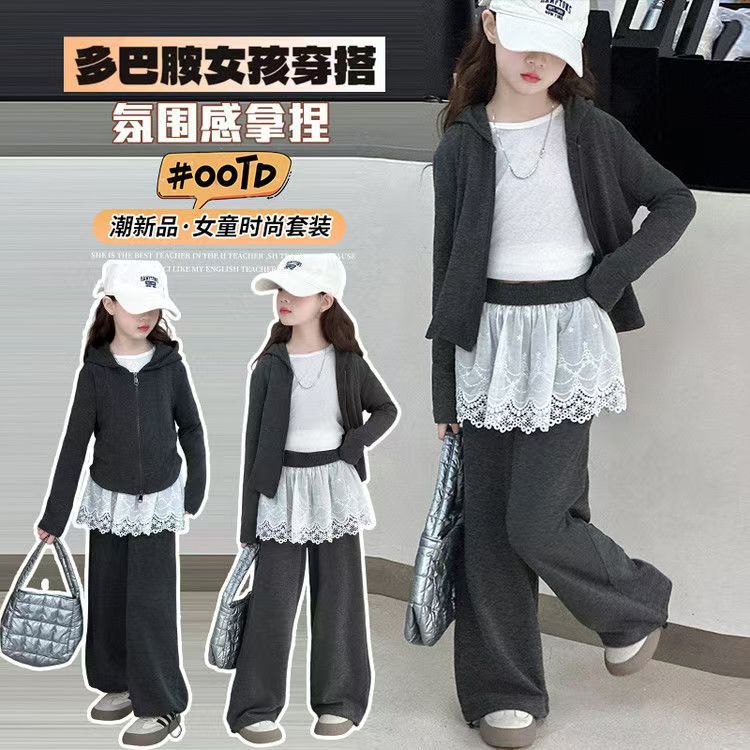 [Korean Style Trend] 2025 New Korean Style Fashionable Lace Trim Spring and Autumn Solid Color Girls' Set
