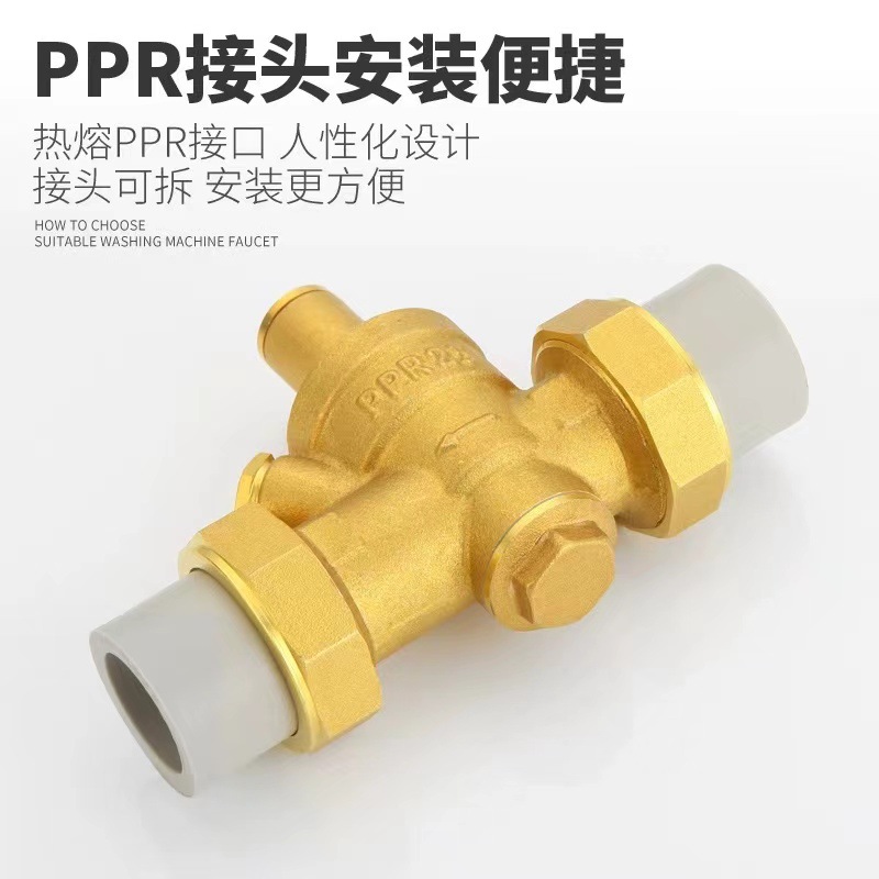 微信图片_20240330203455