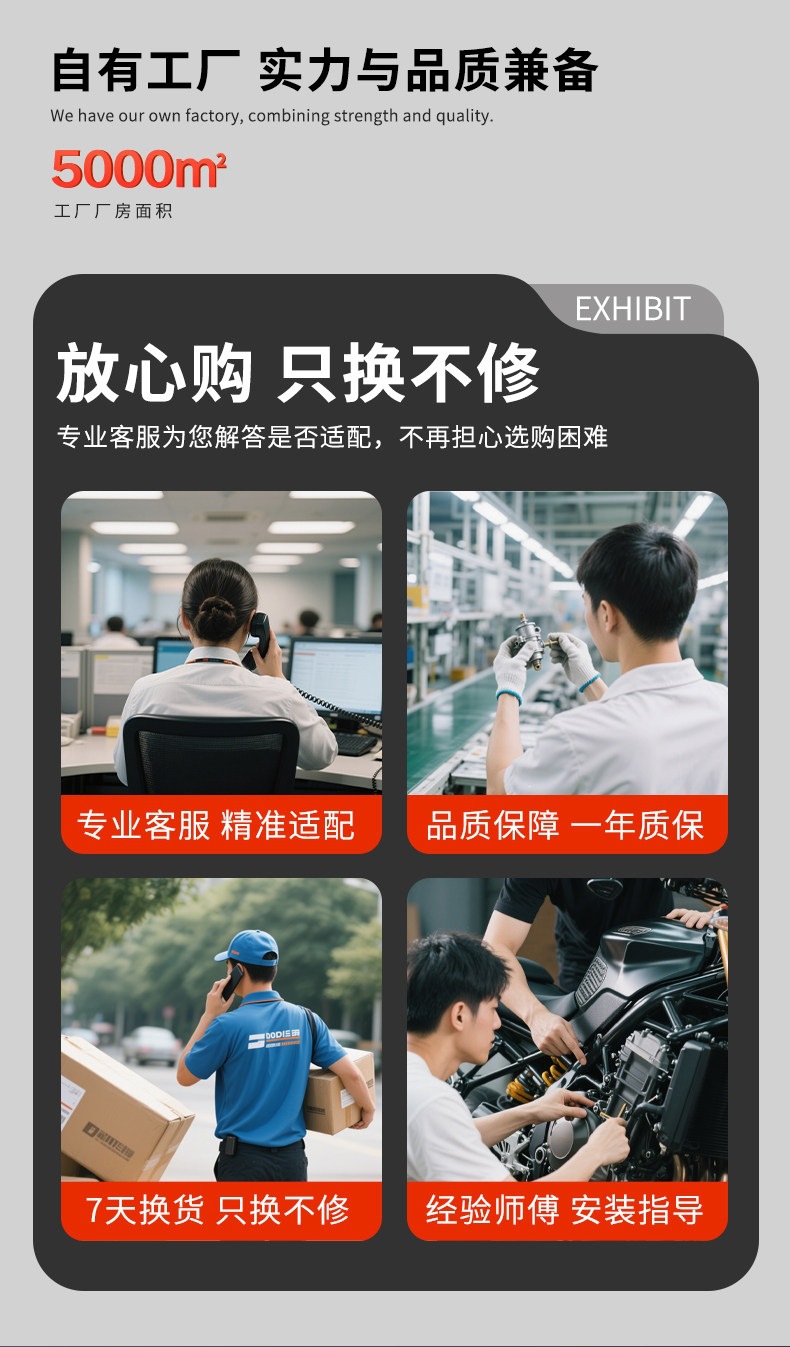 Suitable for motorcycle CG25, other 50cc, universal carburetor for Qianjiang, Zongshen, Loncin, Jialing, and other brands