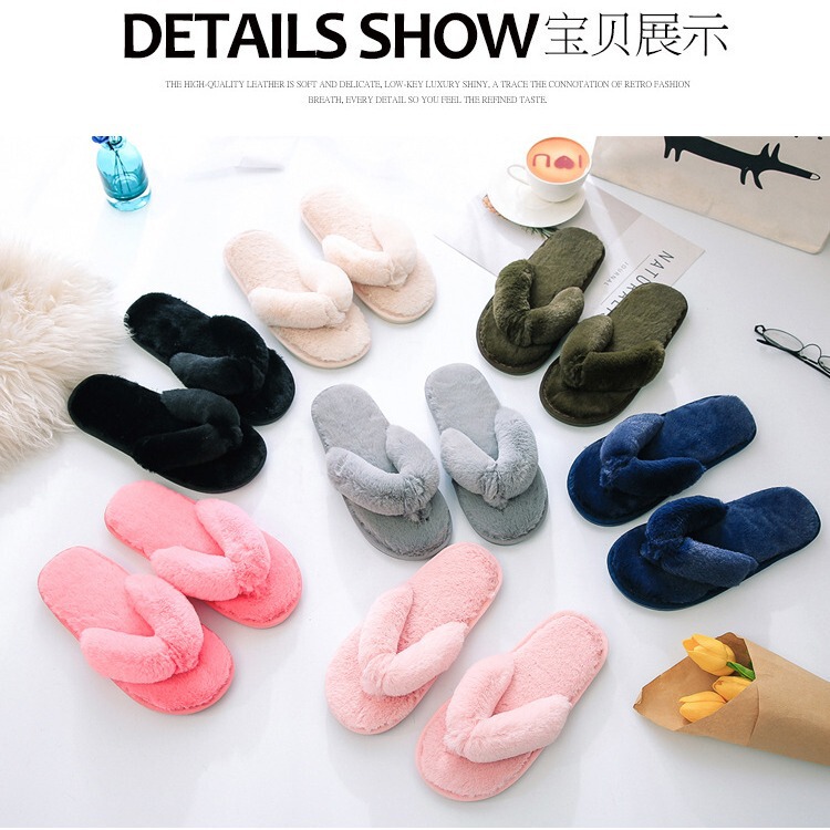 Autumn and Winter Plush Slippers Women's Home Indoor Flip-Flops Plush Flip-Flops Non-Slip Wearing Warm Plush Slippers