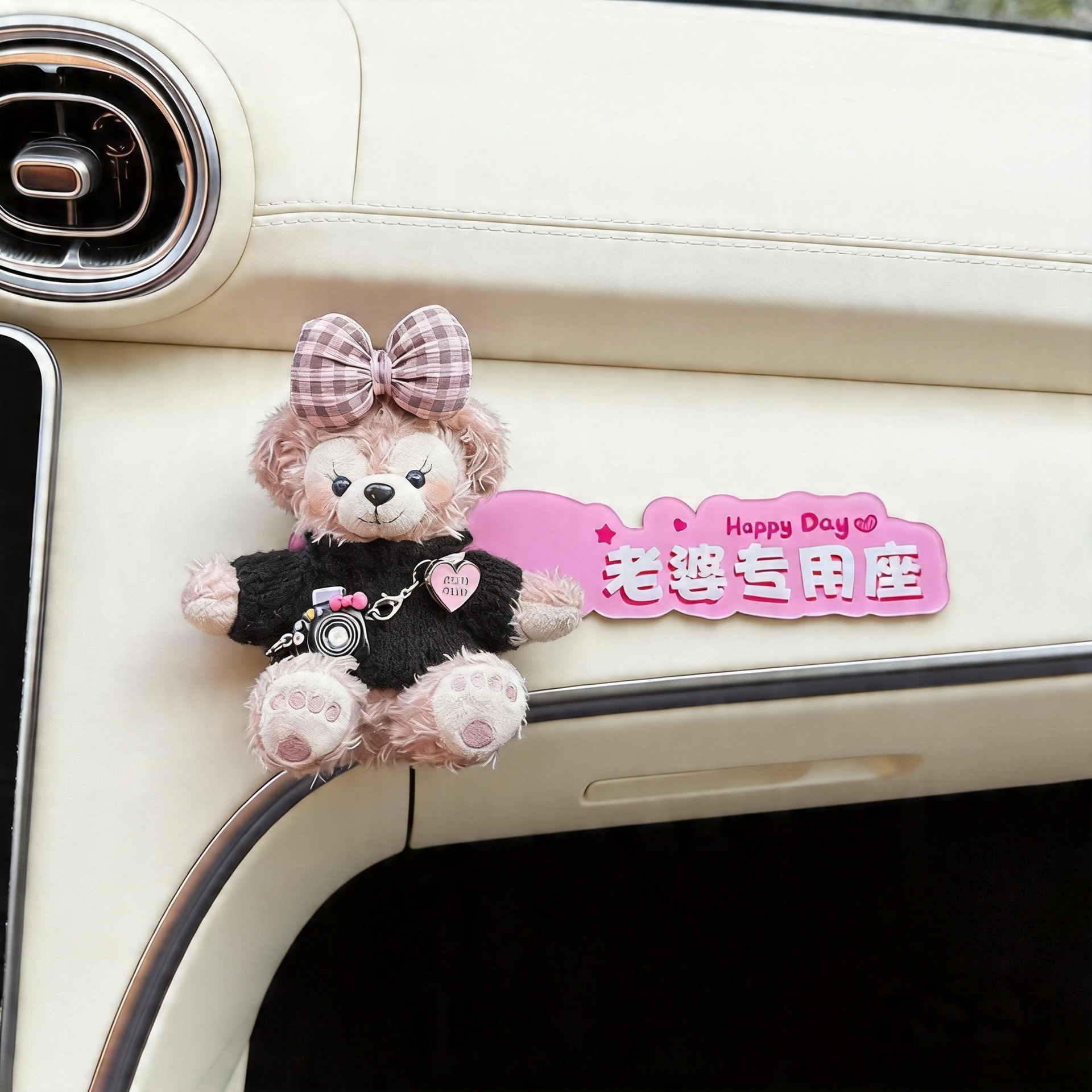 Co-Driver's Girlfriend's Exclusive Seat Car Sticker, Car Interior Dashboard Decoration for Wife's Special Seat with Doll