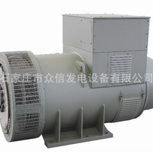 600/800/1000/1200/1500KW發電機全銅無刷交流同步自勵磁380V電球