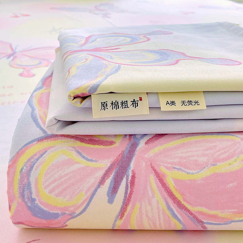 纯棉老粗布床单单件100亚麻凉席加厚床盖宿舍被单三件套床笠a|undefined