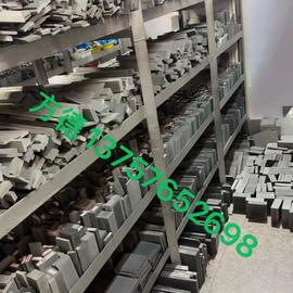 硬质合金;铣刀;刀具配附件