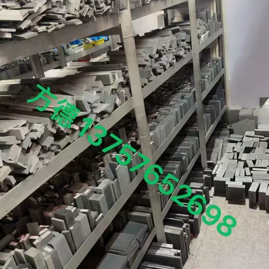 直供钨钢硬质合金板材 抗弯强度高钨钢板块YG8-1.5--70厚*105*105