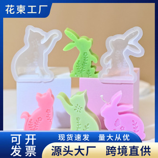 �羳�ͻdiy����ʯ��ģ��ӡ���U�պ���؈����޹Ϟ�T�[��ģ��