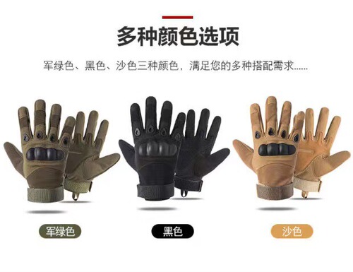 Men's Tactical Military Style Durable Sports Outdoor Training Cycling Fitness New Long Finger Gloves
