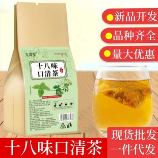 ʮ��ζ�������ښ�象�ɾջ����������������S�����l���l
