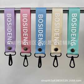 挂衣服织带 服装店陈列挂绳带 衣架延长带 裤子挂钩定制印刷LOGO