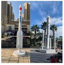 戶外大型不銹鋼雕塑廣場園林仿真機器人飛機火箭大炮車殼航母模型