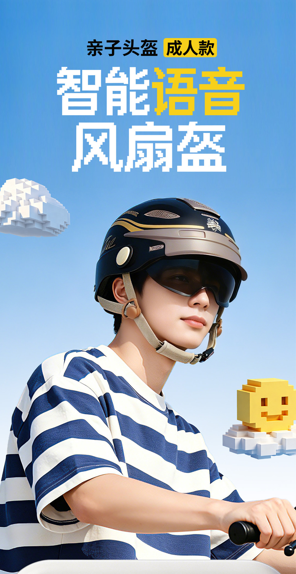 Junhaolong Class a 3C Certified Electric Motorcycle Helmet for Men and Women, Summer Sun Protection, Breathable Family Helmet, High-End Half Helmet