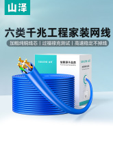 ɽ����W�����ù���catǧ�׸���POE�������O�،����W�j��